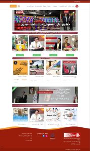 بهتر از این